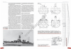 Kagero 92003 Naval Archives vol.III EN
